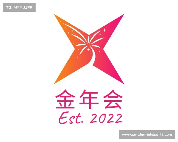 金年会(中国)体育·官方网站-jinnianhui sports